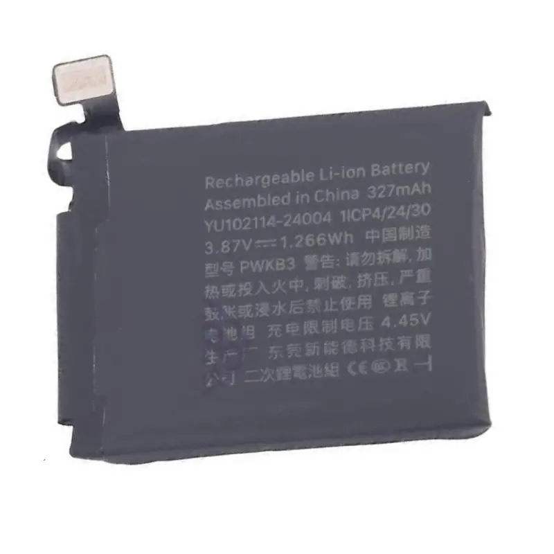 Batterie Apple Watch S10 46MM