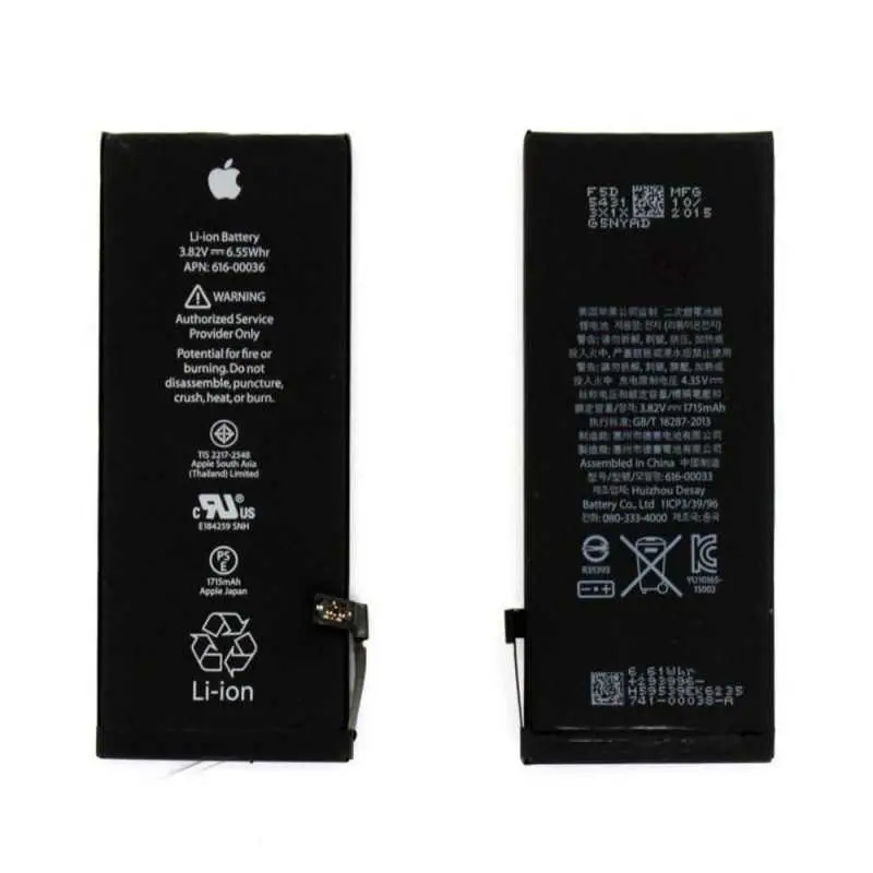 Batterie 616-0721/0720/0722/0728/0719 1560mAh iPhone 5S (Service Pack) - 661-04577