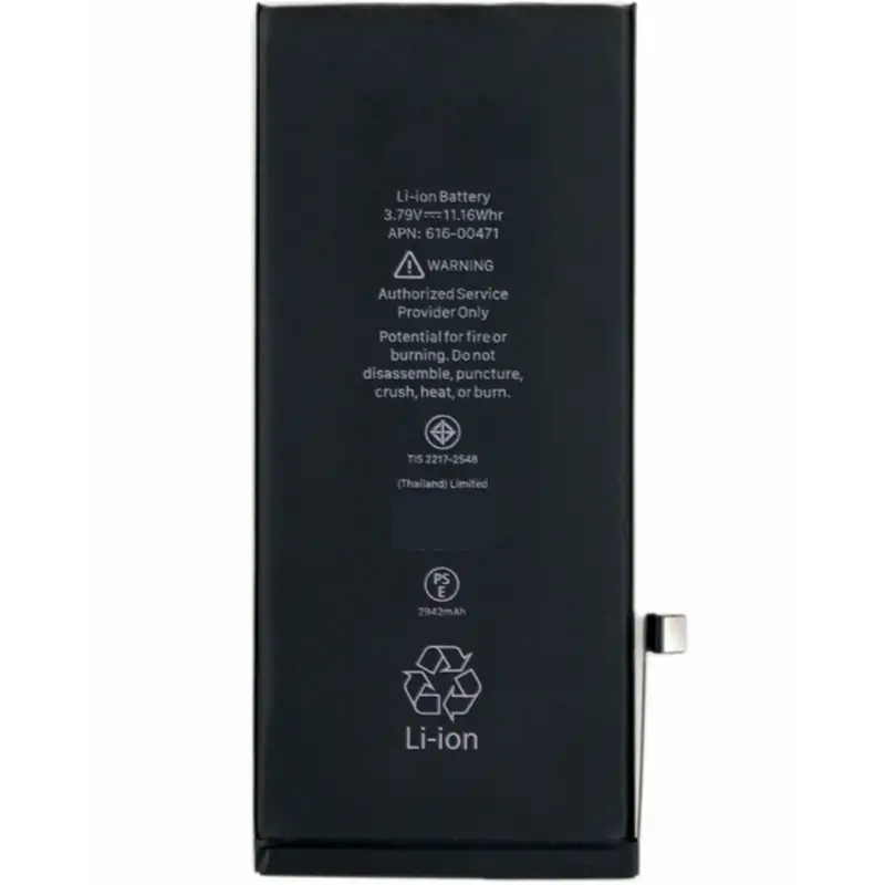 Batterie 616-00471/616-00524 2942mAh iPhone XR avec Adhésifs - Pure Cobalt (ECO Ti)