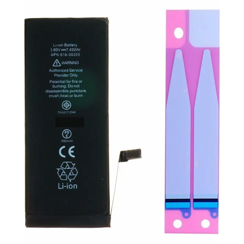 Batterie 616-00255 1960mAh iPhone 7 avec Adhésifs - Pure Cobalt (ECO Ti)