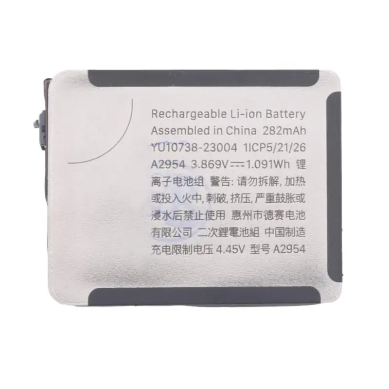 Batterie Apple Watch Series 9 (41mm)