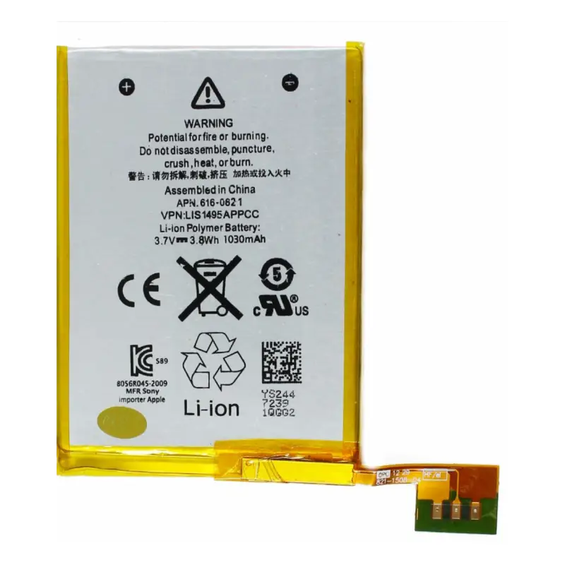 Batterie iPod Touch 5