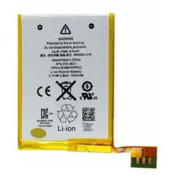 Batterie iPod Touch 5
