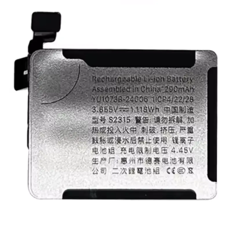 Batterie Apple Watch S10 42MM