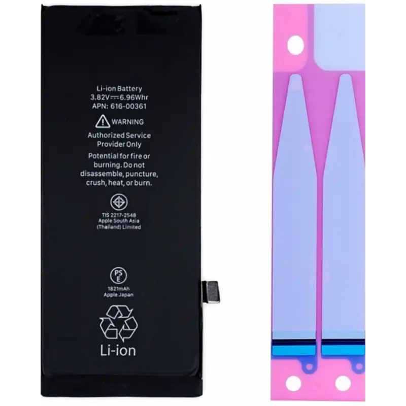 Batterie 616-00357/616-00361 1821mAh iPhone 8 avec Adhésifs - Pure Cobalt (ECO Ti)
