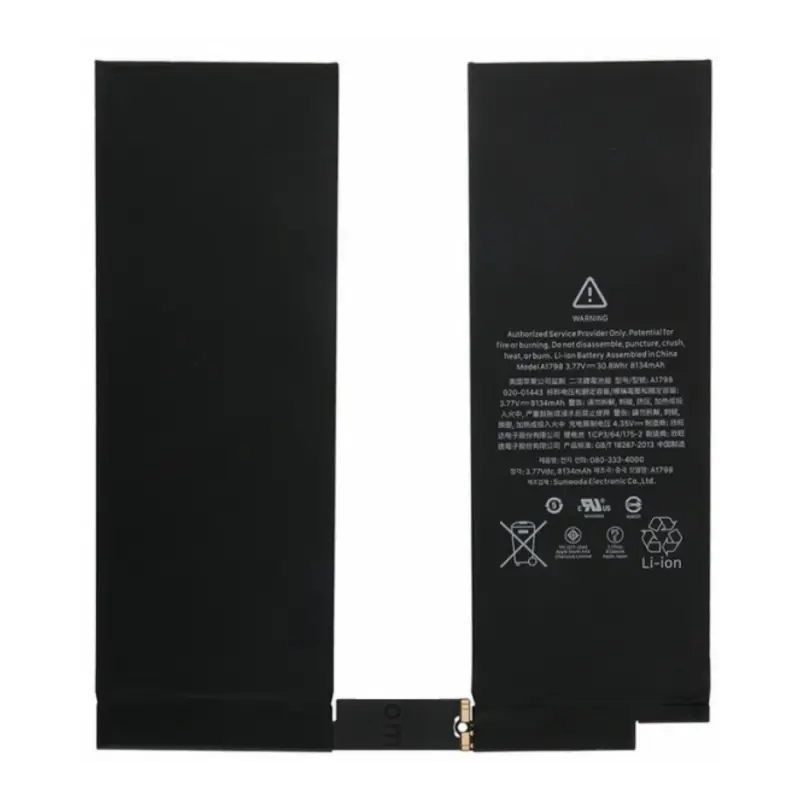 Batterie A1798 iPad Pro 10.5" (A1701/A1709/A1852)