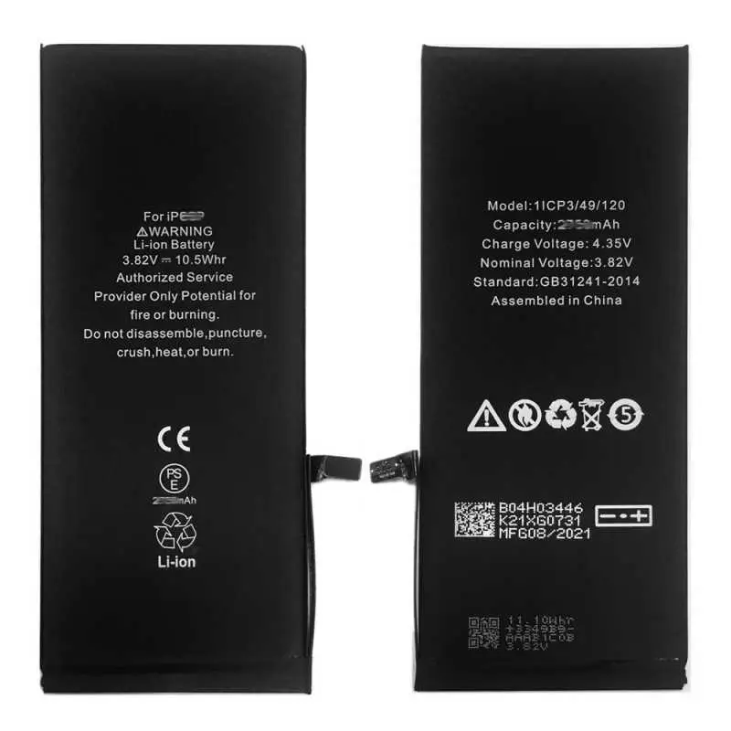 Batterie 616-00255 1960mAh iPhone 7 3.8V + Adhésifs - Puce Ti (ECO Luxe) Alternative d'origine