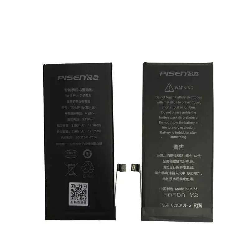 Batterie 616-0809/0805/0807/0806 2370mAh iPhone 6 - 120% Plus Durable (ECO Plus)